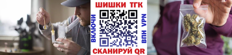 Магазин наркотиков Волжск Канабис Меф АМФ ГАШИШ СК