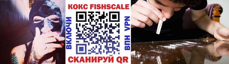 COCAIN 99%  что такое   Волжск 