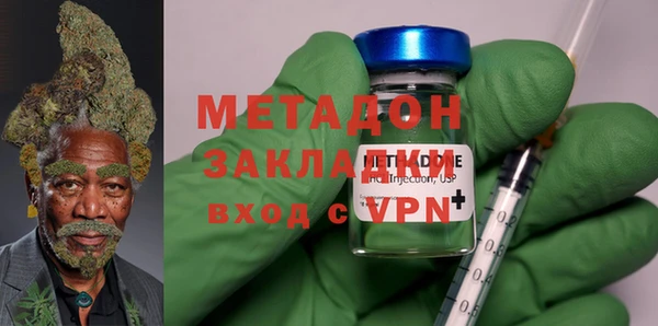 меф Богородицк