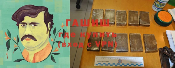 МДПВ Богданович