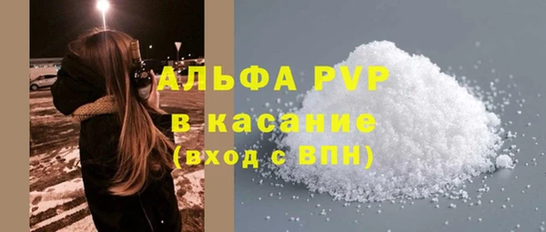 меф Богородицк