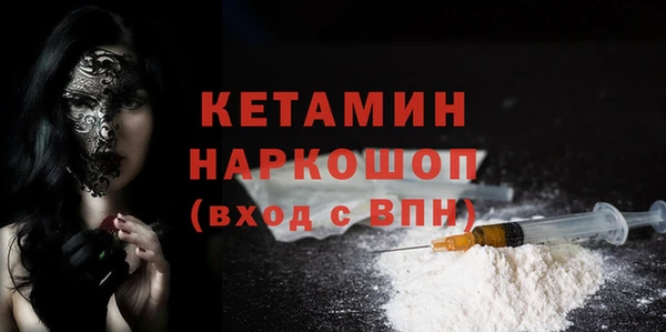 МДПВ Богданович