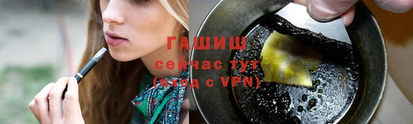 МДПВ Богданович