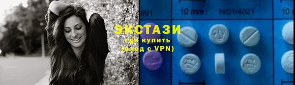 МДПВ Богданович