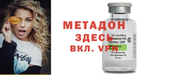 МДПВ Богданович