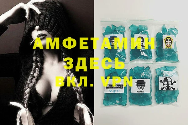 МДПВ Богданович