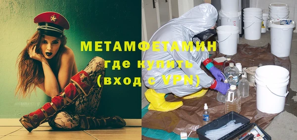 МДПВ Богданович