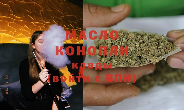 МДПВ Богданович