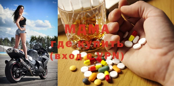 МДПВ Богданович