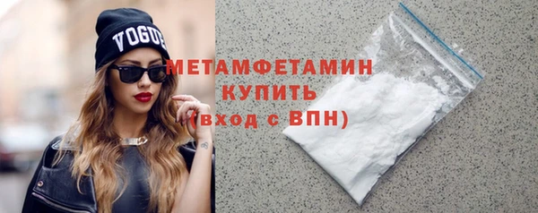 МДПВ Богданович
