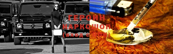 МДПВ Богданович