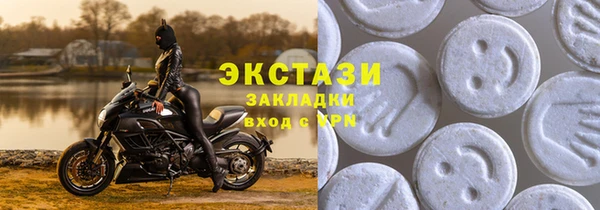 МДПВ Богданович