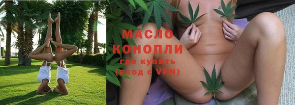 МДПВ Богданович